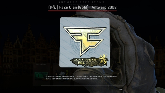 VALORANT反作弊系统全面升级，玩家必看指南