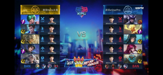 2025电竞世界杯盛况空前利雅得开幕