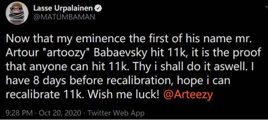 PSG在S15总决赛中失利成第二支出局战队