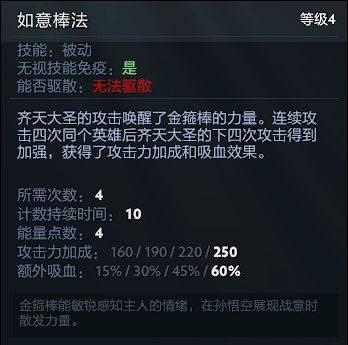 江苏电竞苏超全面启动 13城战队齐聚竞技场