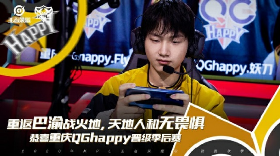 iQOO Pad6 Pro评测：完美适配手游玩家的最佳选择