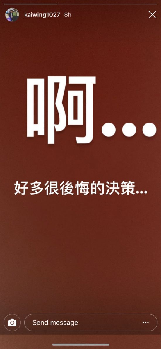 九色虹电竞热潮：河北一个月内签约20家新店
