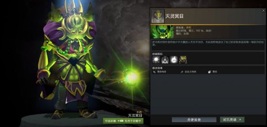 DOTA2梦幻联赛S28小组赛精彩回顾：XG绝杀BB决胜局
